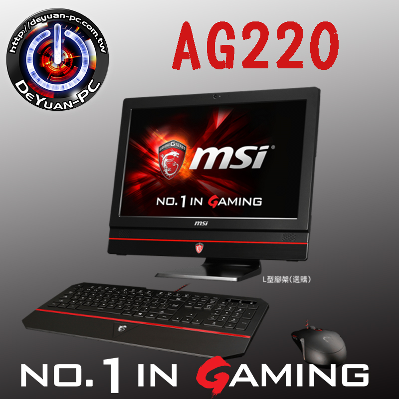 AG220-0.JPG